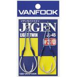 JIGEN LIGHT TWIN(ジゲンライトツイン) JL-45 VANFOOK(ヴァンフック)