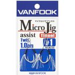 Micro Jig Assist(マイクロジグアシスト) MJ-03 VANFOOK(ヴァンフック)