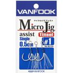 Micro Jig Assist(マイクロジグアシスト) MJ-04 VANFOOK(ヴァンフック)