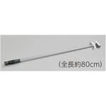 JGS50920 業務用昇降棚LF用操作棒 オークス