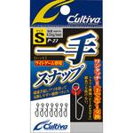 P-27 一手スナップ OWNER(オーナーばり)