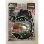 ヘルメットロックリング錠 GORIN(ゴリン)