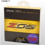 APPLAUD Z06 サンヨーナイロン