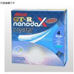 GT-R nanodaX Crystal Hard サンヨーナイロン