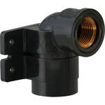 HI塩ビ継手 座付インサート水栓エルボ モノタロウ