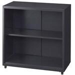 OA収納家具 スチールストレージ YAMAZEN(山善)