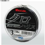 VALCAN クロ秘伝 クロハリス サンヨーナイロン