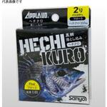 APPLAUD ヘチクロ フロート 落とし込みチヌ サンヨーナイロン
