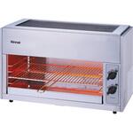 業務用ガスグリラー(上火タイプ) リンナイ ブロイラ/グリラー