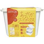 6300047978 HOTPLUS あったかフードボックス(赤) 山本商事