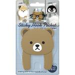 スティッキーフックポケットくま 東洋ケース