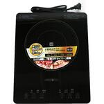 HDL-1484 HDL-1484 IHクッキングヒーター 1400W ヒロコーポレーション