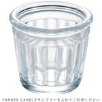 I8320100 フルーティッドグラス カメヤマ