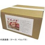 アサヒ入浴化粧品 2.5kg×4袋 ケース 巨峰 アサヒ商会