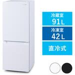 冷蔵庫 2 ドア 自動 霜取り】のおすすめ人気ランキング - モノタロウ