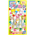 プラバルーン5本 サンフレイムジャパン