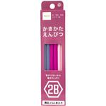 かきかたえんぴつ2B12本 サンフレイムジャパン 鉛筆本体 【通販