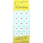 パンチラベル 175片 サンフレイムジャパン