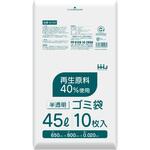 再生原料40%入 ゴミ袋 ハウスホールドジャパン