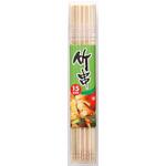 竹串NTポリ容器入 やなぎ