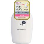 エージーデオ24 デオドラントボディミルク ファイントゥデイ資生堂