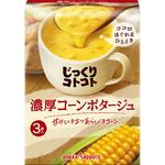 じっくりコトコト濃厚コーンポタージュ箱B ポッカサッポロフード