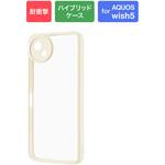AQUOS wish5 耐衝撃ハイブリッドケース 「Velta」 ミルクホワイト LEPLUS NEXT
