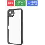 AQUOS wish5 耐衝撃ハイブリッドケース 「Velta」 ダークグレー LEPLUS NEXT