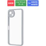 AQUOS wish5 耐衝撃ハイブリッドケース 「Velta」 ライトグレー LEPLUS NEXT