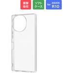 AQUOS R10 ソフトケース 「UTILO Soft」 クリア LEPLUS NEXT