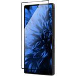 AQUOS R10 ガラスフィルム 「GLASS PREMIUM FILM」全面保護 ブルーライトカット LEPLUS NEXT