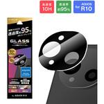 AQUOS R10 レンズ保護ガラスフィルム 「GLASS PREMIUM FILM」 高透過 約95% LEPLUS NEXT