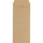 クラフト封筒 B2 STATIONERY