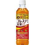 機能性表示食品 伊右衛門プラス コレステロール対策 サントリー