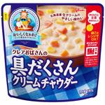 クレアおばさんの具だくさんクリームチャウダー グリコ