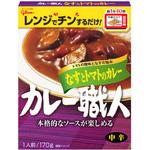 カレー職人なすとトマトのカレー中辛 グリコ
