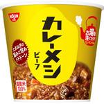 日清カレーメシ ビーフ 日清食品