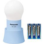 LEDランタン(球ランタン)乾電池エボルタ付き Panasonic(パナソニック)