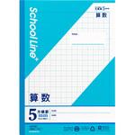 LSP5MT スクールラインプラス 科目名入り(算数) 日本ノート