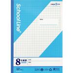 スクールラインプラス 8mm方眼罫 日本ノート