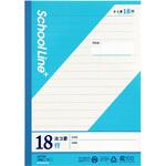 LSP18Y スクールラインプラス ヨコ罫18行 日本ノート