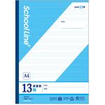 スクールラインプラス A4英習罫13段 日本ノート