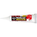 パーキングボンド PX250 アプリパック コニシ