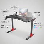 電動昇降 ゲーミングデスク FlexiSpot