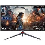 JN-27V165WQHDR-HSP 27型/2560×1440/DP×1、HDMI×2/ブラック/スピーカー：有 JAPANNEXT
