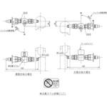 THF22R 分岐金具(食器洗い乾燥機用、緊急止水) TOTO