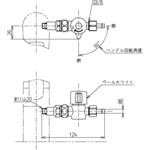 THF23R 分岐金具(イオン水生成器用) TOTO