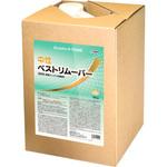 中性ベストリムーバー ミッケル化学