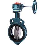 消防防災設備用認定品 バタフライバルブ OKM(オーケーエム)