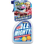 NEWオールマイティーマルチクリーナー PROSTAFF(プロスタッフ)
